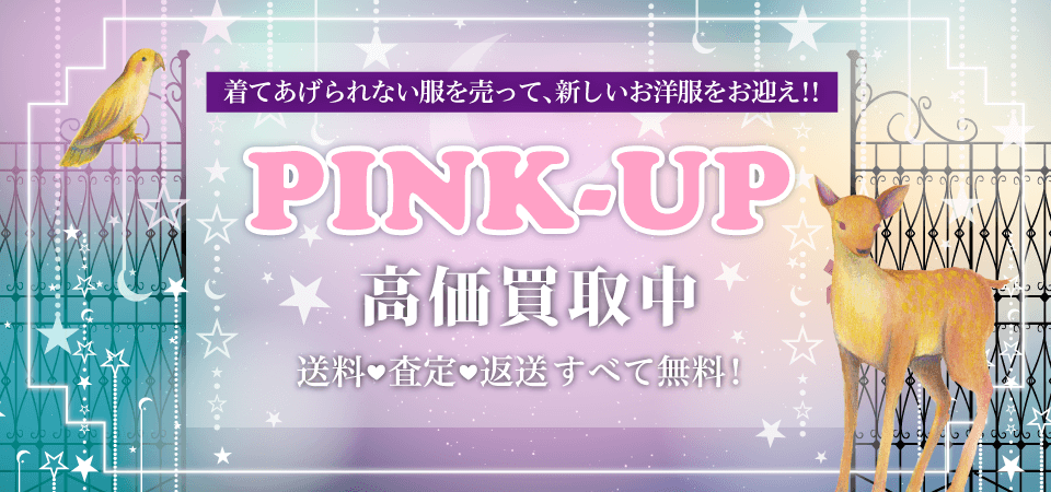 PINK-UP