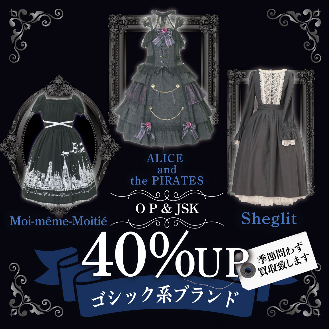 P最大16倍1/15限定 (取寄) アリアット レディース ベリンダ ストレッチフィット ウェスタン ブート