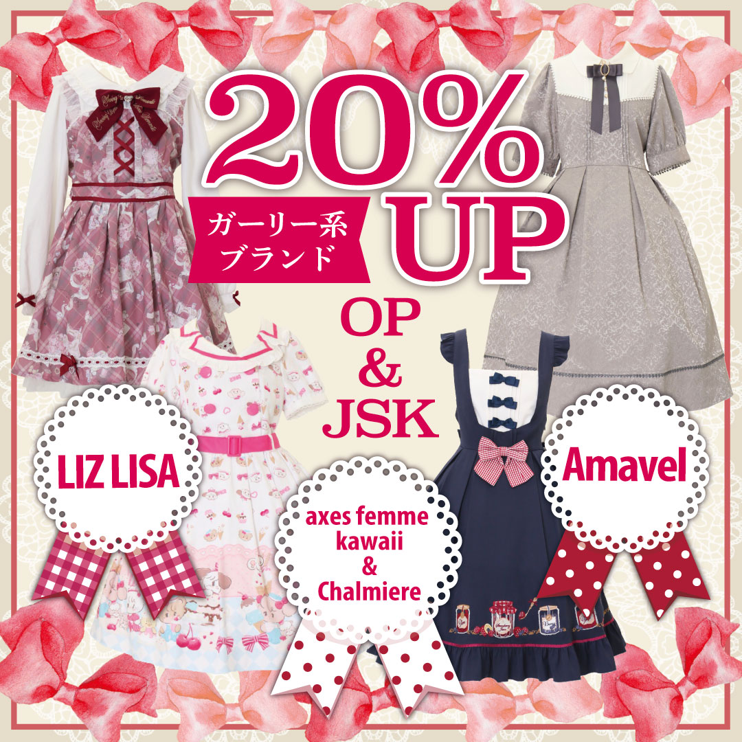 P最大16倍1/15限定 (取寄) アリアット レディース ベリンダ ストレッチフィット ウェスタン ブート